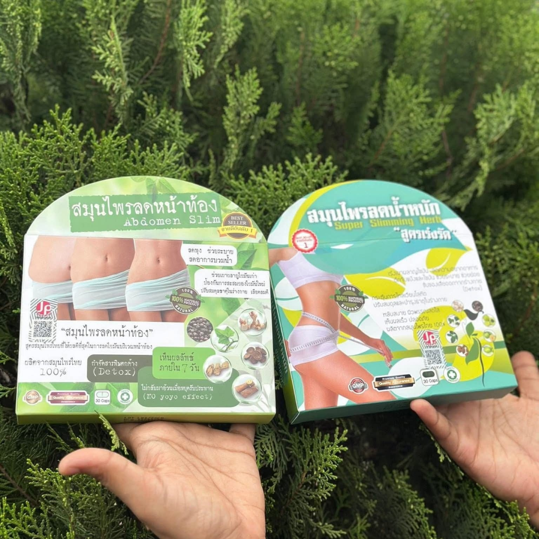 super slimming herb 5